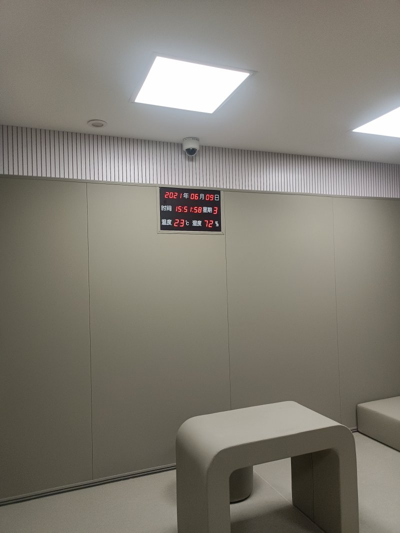 紀(jì)檢監(jiān)察談話室配置